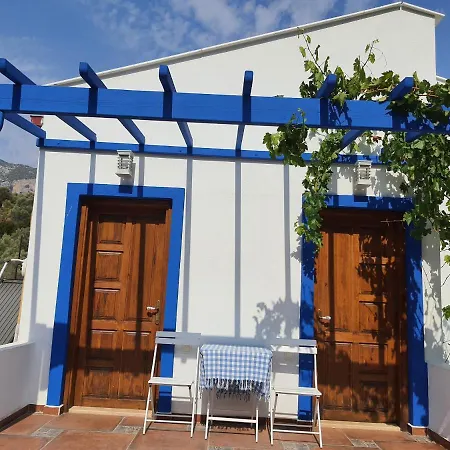 Artolive Alloggio per agriturismo